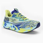 Pánská běžecká obuv ASICS Noosa Tri 15 illusion blue/aquamarine