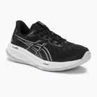 Pánské běžecké boty ASICS Gel-Cumulus 26 black/concrete