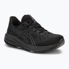 Pánské běžecké boty  ASICS Gel-Cumulus 26 black/black