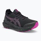 Dámské běžecké boty  ASICS Gel-Kayano 31 Lite-Show lite-show/purple spectrum