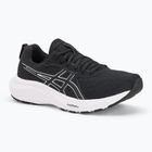 Dámské běžecké boty ASICS Gel-Contend 9 black/white