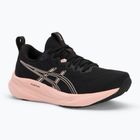 Dámské běžecké boty ASICS Gel-Pulse 16 mineral black/breeze