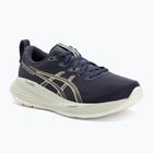 Dámské běžecké boty ASICS Gel-Cumulus 27 indigo fog/cream