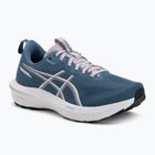 Dámské běžecké boty ASICS GT-1000 14 winter sea/white