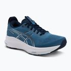 Pánské běžecké boty ASICS Gel-Kayano 32 winter sea/midnight