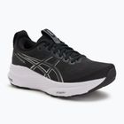 Buty do biegania damskie ASICS Gel-Kayano 32 black/white