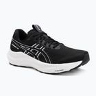 Pánské běžecké boty ASICS GT-2000 14 black/white