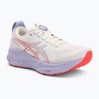 Dámské běžecké boty ASICS Gel-Kayano 32 Tokyo cream/edo purple