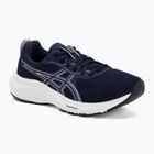 Dámské běžecké boty ASICS Gel-Contend 9 midnight/lilac hint