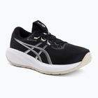 Pánské běžecké boty ASICS Gel-Cumulus 28 black/white