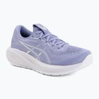 Dámské běžecké boty ASICS Gel-Cumulus 28 bluebell/white