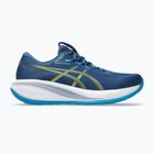 Pánské běžecké boty ASICS Gel-Cumulus 28 twilight blue/yamabuki