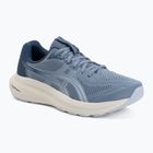 Dámské běžecké boty ASICS Gel-Contend 10 calm indigo/blue fade