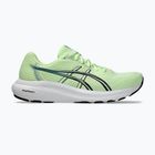 Pánské běžecké boty ASICS Gel-Contend 10 illuminate yellow/midnight