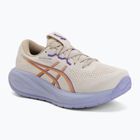 Dámské běžecké boty Asics Gel-Cumulus 28 Oatmeal/Fresh Air