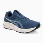 Pánské běžecké boty ASICS Gel-Contend 10 grand shark/calm indigo