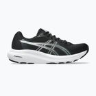 Dámské běžecké boty ASICS Gel-Contend 10 black/white