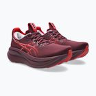 Dámské běžecké boty ASICS Gel-Nimbus 28 beniimo purple/speed red