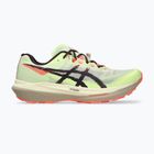 Běžecké boty Asics Fujispeed 4 illuminate yellow/dark aubergine