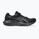 Dámské běžecké boty ASICS Gel-Contend 10 black/carrier grey
