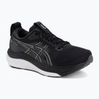 Dámské běžecké boty Asics Gel-Kayano 33 black/white