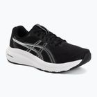 Pánské běžecké boty ASICS Gel-Contend 10 black/white
