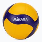 Volejbalový míč Mikasa žlutý a modrý V300W