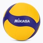 Volejbalový míč Mikasa VT1000W yellow/blue velikost 5