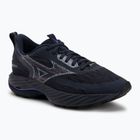 Dámské běžecké boty Mizuno Wave Rider GTX 3 odyssey gray/icelandic blue/irisbloom