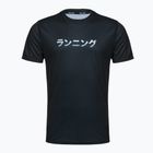Pánské běžecké tričko Mizuno Core Graphic Tee black