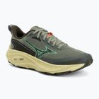 Dámské běžecké boty Mizuno Neo Lumina sea spray/mentholated/beechnut