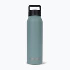 Termoláhev REGATTA Thermulate Insulated 0.6 l sage green