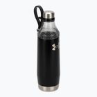 Láhev Under Armour Infinity 650 ml satin black