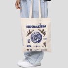 Dámská taška Kaotiko Brutalism ivory