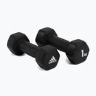 Činka adidas 1 Kg černé ADWT-10001