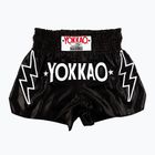 Pánské šortky YOKKAOStadium CarbonFit black