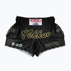 Pánské fitness šortky  YOKKAO Wax CarbonFit black