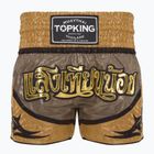 Tréninkové šortky Top King Kickboxing žluté