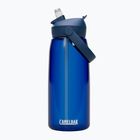 Cestovní láhev   CamelBak Thrive Flip Straw 950 ml oxford