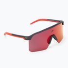 Sluneční brýle Nike Expedition Shield matte dark smoke grey/ red mirror
