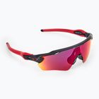Dětské sluneční brýle Oakley Radar EV XS Path matte black/prizm road