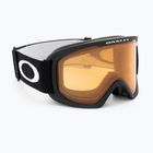 Lyžařské brýle Oakley O-Frame 2.0 L Brown Pro OO7124-01