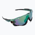 Cyklistické brýle Oakley Jawbreaker spectrum gamma green/prizm road jade 0OO9290