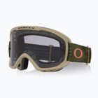 Cyklistické brýle Oakley About Frame 2.0 Pro MTB dark brush paloma/light grey