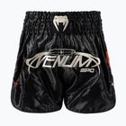Pánské tréninkové šortky Venum Eclipse Muay Thai black/ivory
