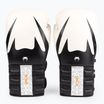 Boxerské rukavice Venum Reverso Boxing white/black
