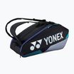 Tenisová taška YONEX 92426 Pro Racquet Bag 6 ks black/silver