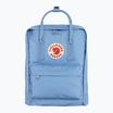 Turistický batoh  Fjällräven Kanken 16 l ultramarine