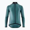 Pánská cyklistická bunda ASSOS Mille GT C2 Wind foundation green