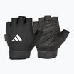 Fitness rukavice adidas Essential Adjustable black/ white